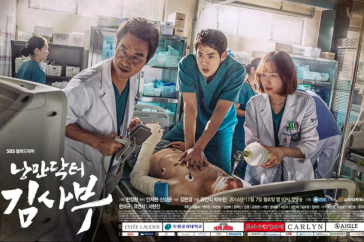 Han Suk Kyu, Seo Hyun Jin, dan Yoo Yeon Seok dalam drakor Dr. Romantic (2016).