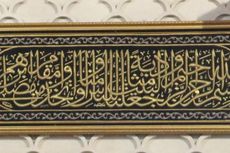 Makna Kiswah Kakbah dari Raja Salman untuk Masjid Istiqlal