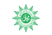 Logo Muhammadiyah: Sejarah, Pembuat, dan Makna Simbol Matahari