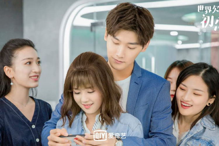 Lucky's First Love merupakan drama china yang dirilis pada 2019