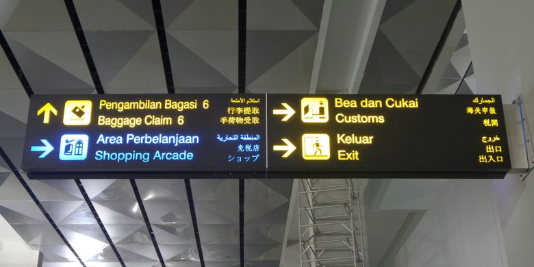 Tampak bangunan Terminal 3 Bandara Soekarno-Hatta yang akan digunakan untuk penerbangan internasional, Selasa (28/3/2017). Pihak Kementerian Perhubungan menargetkan 1 Mei 2017 bangunan ini akan diisi oleh penerbangan internasional dari maskapai Garuda Indonesia.