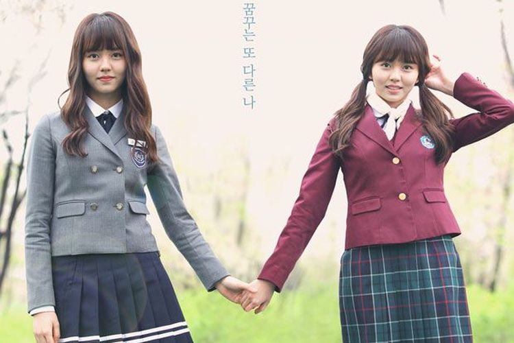 Drama Korea Who Are You: School 2015