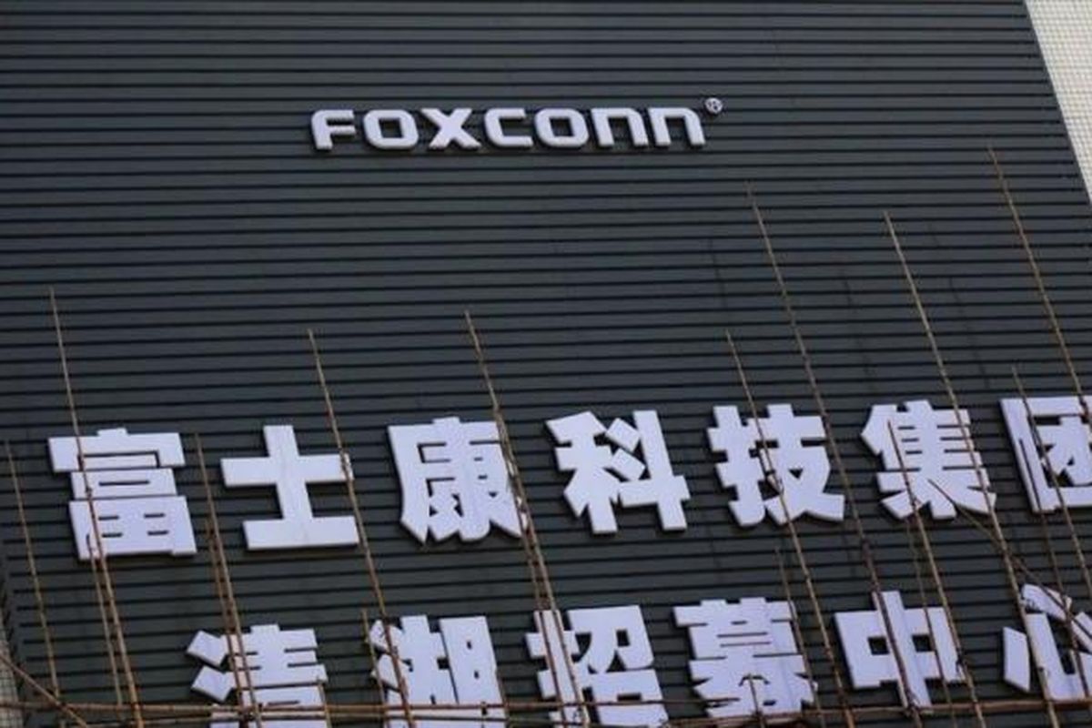 Ilustrasi pabrik Foxconn