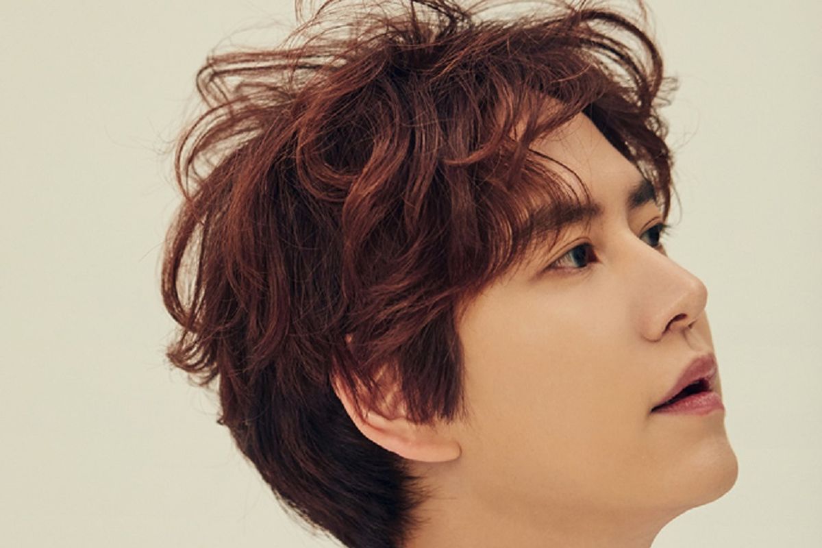 Personel Super Junior, Kyuhyun.