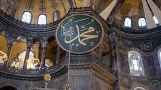 Kisah Pemuda Pendosa yang Dimuliakan karena Cinta kepada Nabi Muhammad SAW