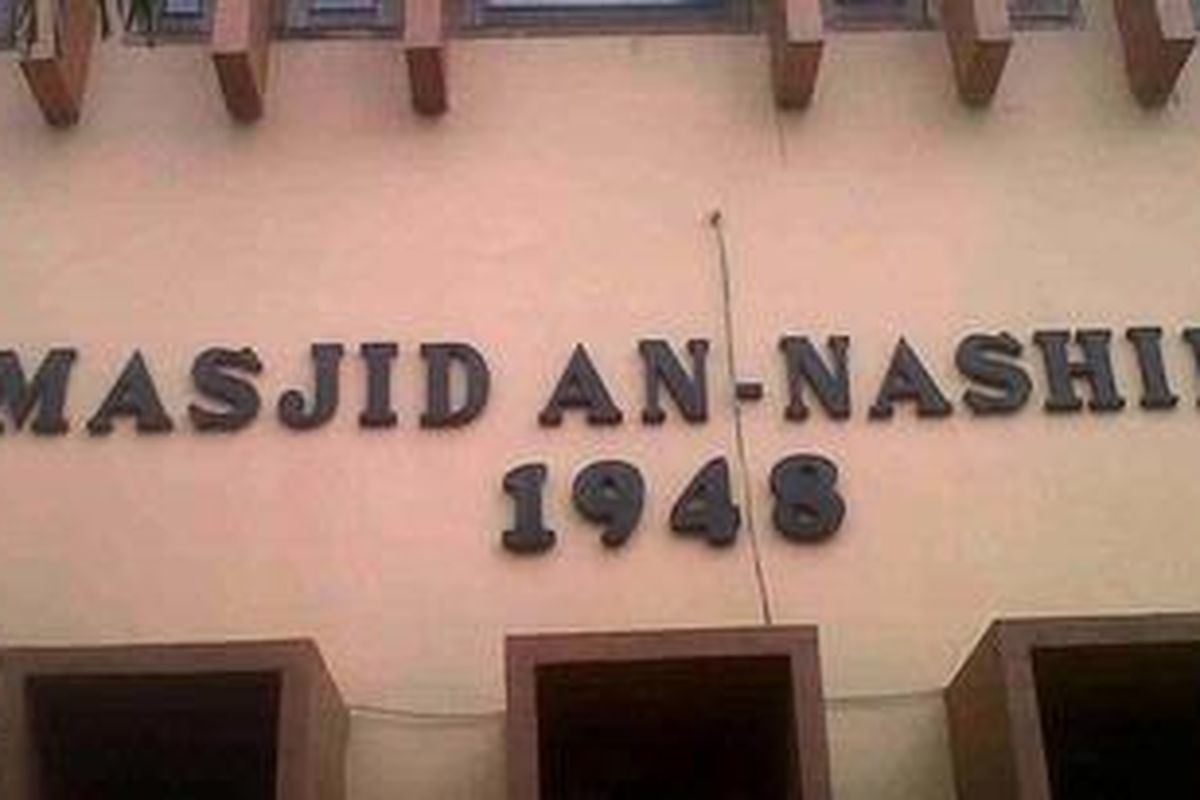 Masjid Ahmadiyah An-Nashir, di Jalan Sapari, Kecamatan Astanaanyar, Bandung, Jawa Barat.