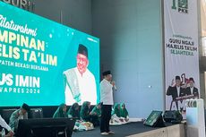 Jika Jadi Cawapres, Cak Imin Janji Bebaskan PBB untuk Bangunan Pendidikan dan Keagamaan