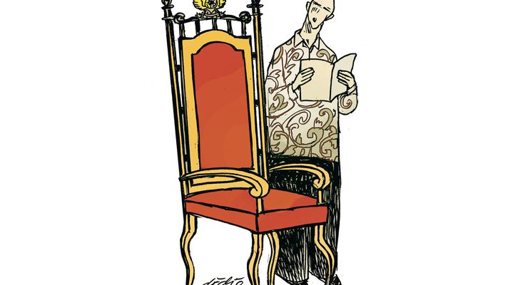 Sesar Politik Kesadaran Berbangsa Indonesia