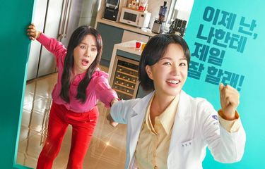 Sinopsis dan Jadwal Tayang Doctor Cha Episode 11 dan 12 Amarah dr