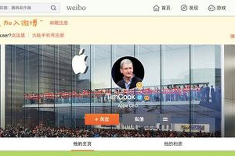 Akun Weibo resmi milik Tim Cook