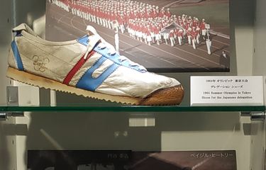 Onitsuka shop tiger 1964