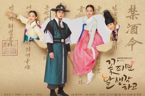 Sinopsis Moonshine, Drama Kerajaan Lee Hyeri dan Yoo Seung Ho