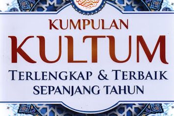 6 Rekomendasi Buku Kultum Islami Terbaik dan Terlengkap Untuk Belajar