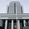 MA Pecat 10 Hakim Sepanjang Tahun 2022, 104 Lainnya Disanksi Disiplin