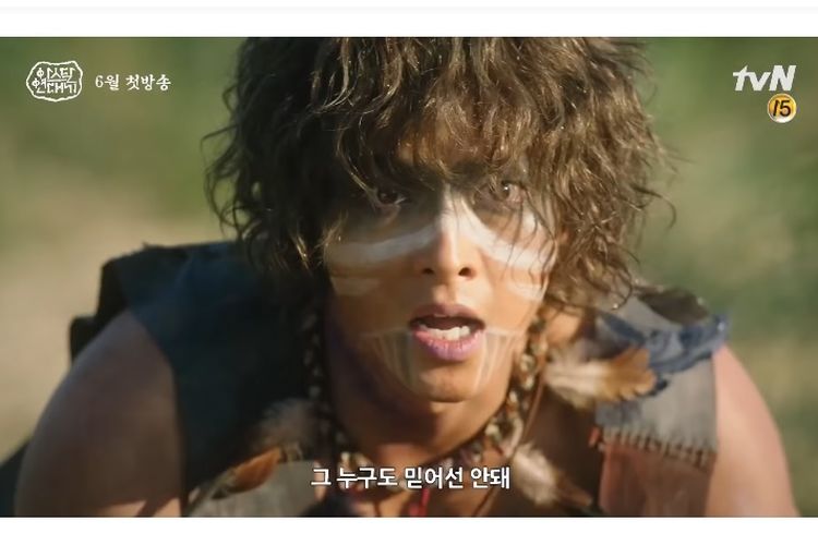 Aktor drama asal Korea Selatan Song Joong Ki dalam drama terbarunya, Arthdal Chronicle.