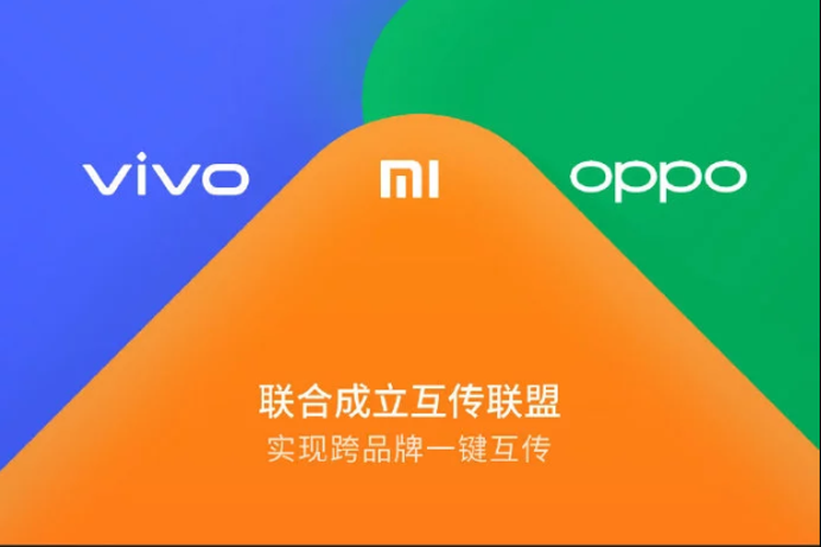 Aliansi Xiaomi, Vivo, dan Oppo untuk membuat fitur transfer file antar smartphone mereka tanpa pihak ketiga