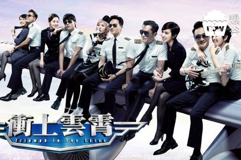 Sinopsis Triumph in the Skies, Segera Tayang di Viu