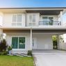 Kenaikan Harga Rumah di Bogor 