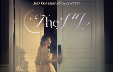 Aktris dan penyanyi Kim Sejeong akan menggelar konser di Jakarta, Indonesia, pada 7 Oktober 2023. Konser tersebut akan dilangsungkan di The Kasablanka Hall, Jakarta Selatan.