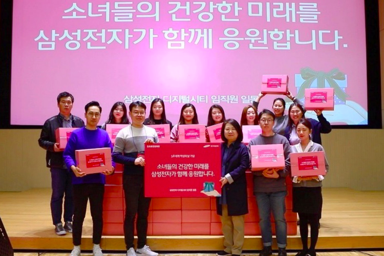 Sekitar 5.000 eksekutif dan karyawan Samsung di seluruh dunia yang tertarik dengan DEI secara aktif berpartisipasi dalam 33 ERG Samsung, yang menawarkan segalanya mulai dari jejaring dan pendampingan hingga edukasi di ERG.