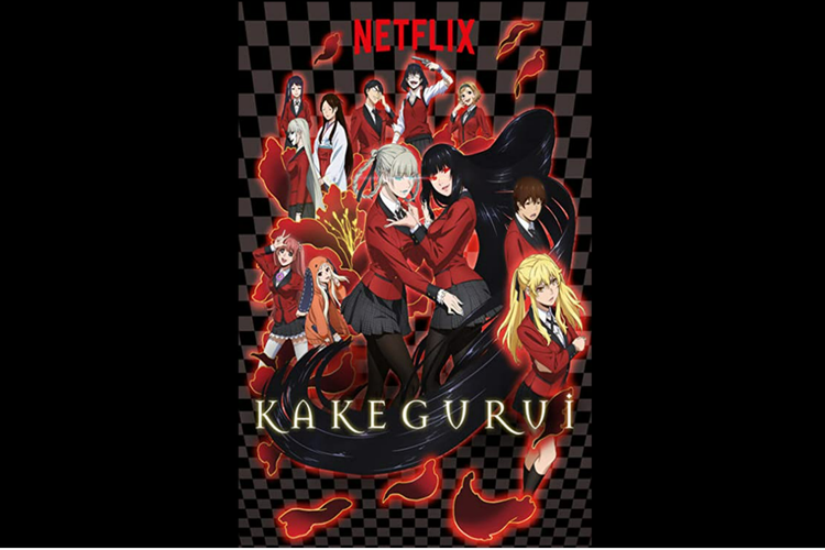 Anime Kakegurui dapat disaksikan di Netflix.