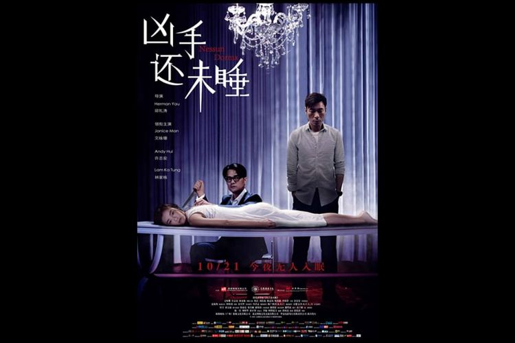 Poster film Hongkong berjudul Nessun Dorma (2016), tayang di VIU