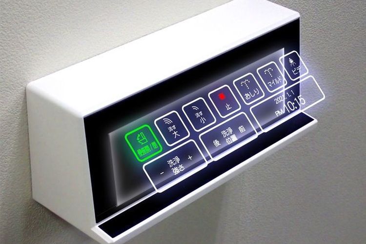 Tombol pada toilet Jepang rencananya diganti dengan panel hologram.