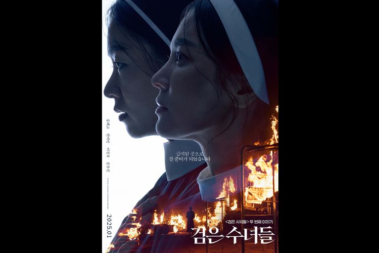 Apakah Perlu Menonton The Priests sebelum Dark Nuns?