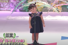 Nonoka Murakata, Gadis Cilik Jepang yang Nyanyiannya Viral di Medsos