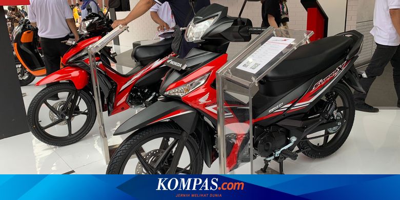 Honda MX 2020
