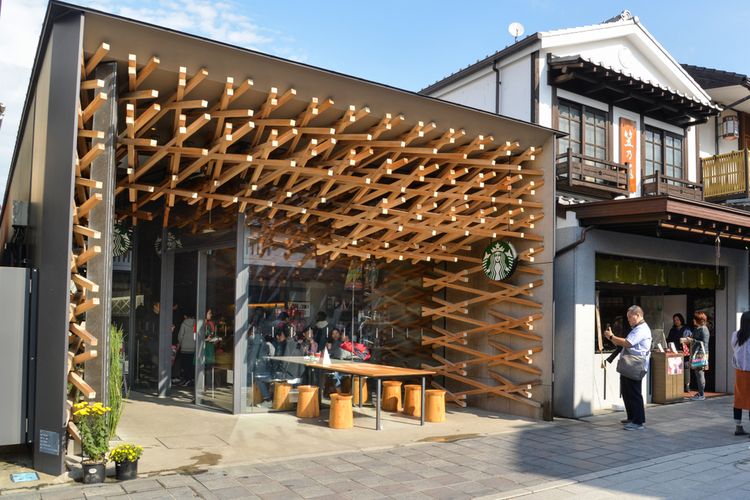 Ilustrasi gerai Starbucks di Dazaifu, Jepang. 