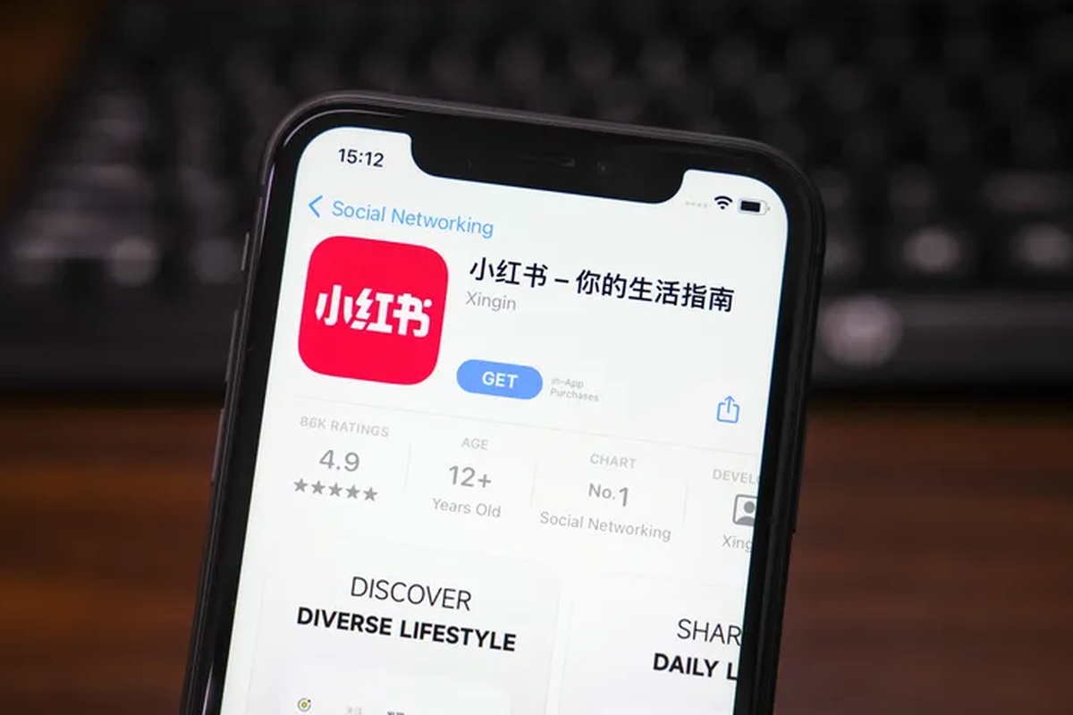 Ilustrasi aplikasi Xiaohongshu (RedNote) menjadi aplikasi nomor satu di Apple Store Amerika Serikat baru-baru ini. 
