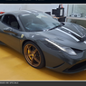 Kejagung Lelang Online Ferrari 458 Speciale Rp 10 Miliar, Minat?