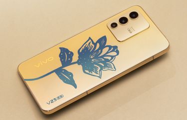 vivo v 230