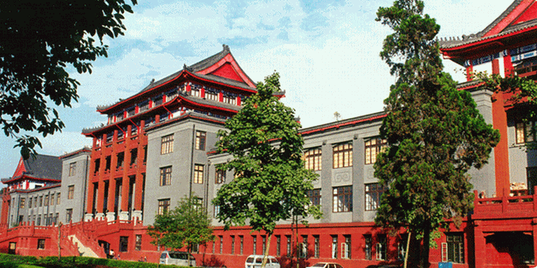 Kampus Universitas Sichuan di China.