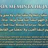 Kemarau Berkepanjangan, Ini Doa Memohon Hujan dan Perlindungan dari Bencana