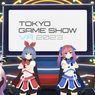 Tokyo Game Show 2023 Digelar di Metaverse, Bisa Disaksikan Gratis