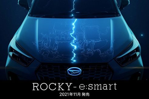 Daihatsu Rocky dan Toyota Raize Versi Hybrid Segera Meluncur