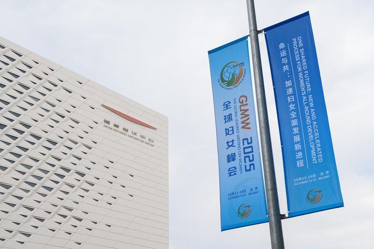 Melihat dari Dekat Peran China dalam Pemberdayaan Perempuan di Asia dan Afrika