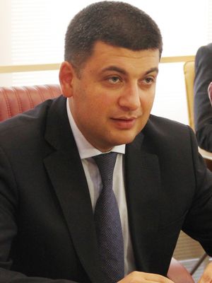  Volodymyr Groysman 