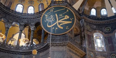 Khutbah Jumat Maulid Nabi, Belajar Menjadi Suami dan Orangtua dari Rasulullah