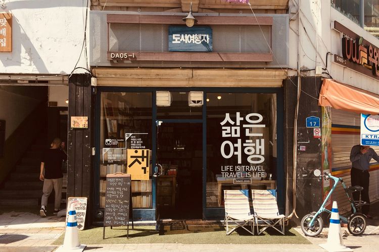 Toko Roti Lokal Kini Jadi Destinasi Wisata Kuliner Favorit Baru di Korea Selatan