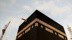 5 Ibadah dan Aktivitas Selain Shalat yang Berkaitan dengan Arah Kiblat