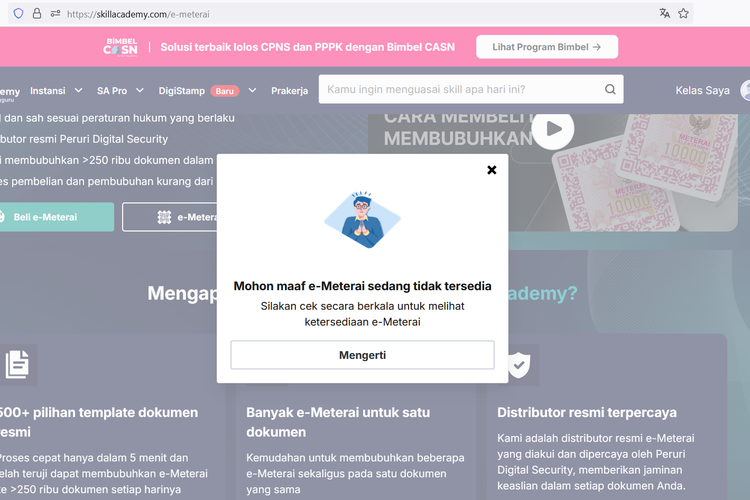 Tampilan website Skill Academy yang saat ini tidak dapat dipakai untuk membeli e-meterai.