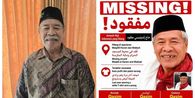 Kronologi Penemuan Firdaus, Jemaah Haji yang Hilang dan Wafat di Makkah