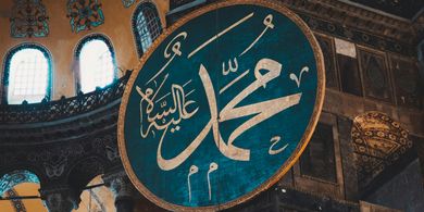 Kisah Nabi Muhammad SAW Lupa Mengucapkan Insya Allah 