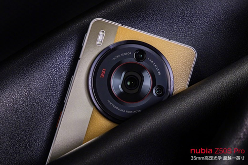 ZTE Nubia Z50s Pro Meluncur dengan Lensa Kamera 35 mm