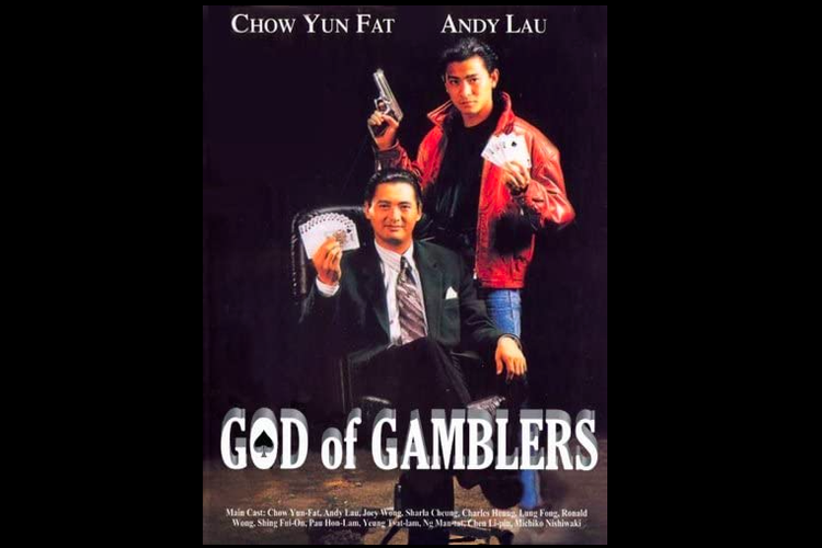 Poster film God of Gamblers (1989)