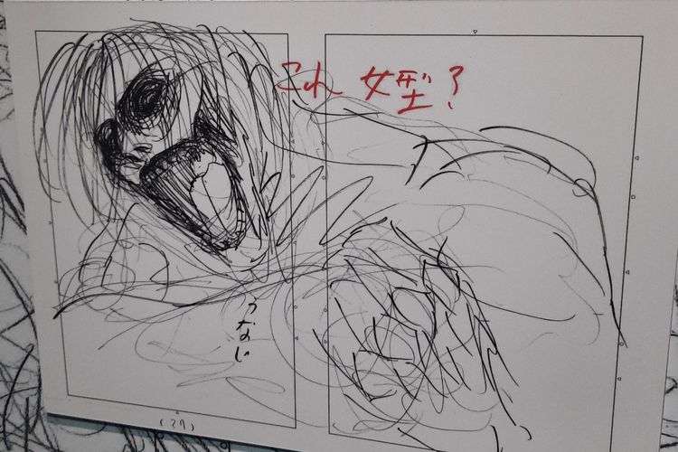 Salah satu sketsa awal Hajime Isayama saat menciptakan cerita Shingeki no Kyojin atau Attack on Titan.