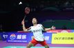 Hasil Thomas Cup 2024: Ginting Berjuang 75 Menit, Indonesia 1-0 Korsel